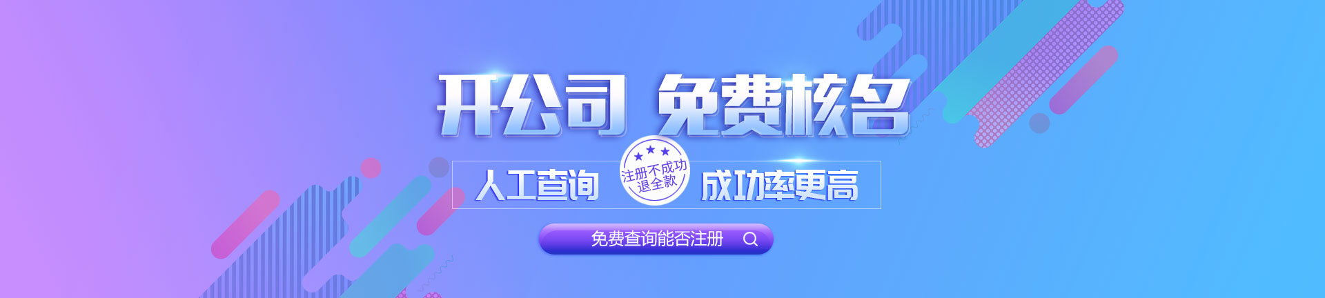 商標(biāo)