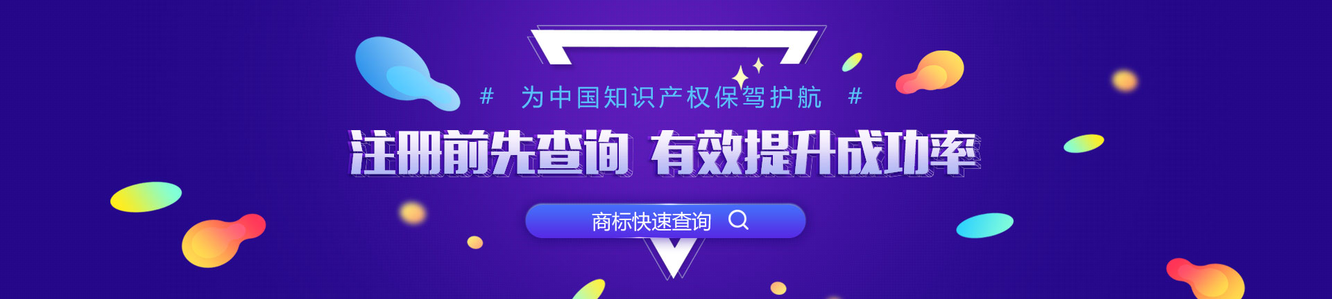 知識(shí)