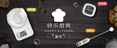 疑難注銷(xiāo)